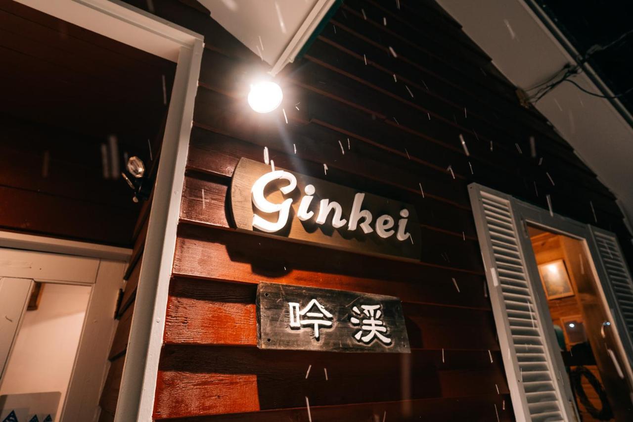 Alpenglow Lodges Ginkei Niseko Buitenkant foto